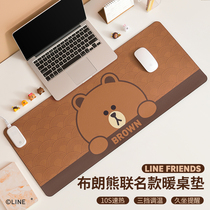 LINEFRIENDS joint heating mouse pad warm hand table pad oversized heating office desktop computer heating pad