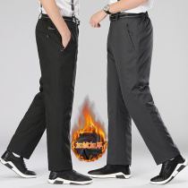 Belt middle-aged and elderly cotton pants wear autumn and winter velvet cotton father long pants mens casual pants thick
