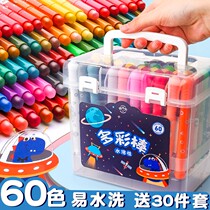 Brush oil painting stick crayon set water soluble rotatable color pen kindergarten water washing children color painting color baby 12 color 24 color 36 color colorful silky color not dirty hand safe and non-toxic