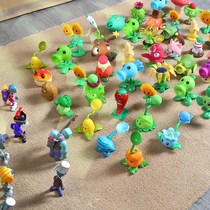 Genuine Genuine Plant Battle Zombie Toys Complete 2 Soft Gluon Pea Shooter Big Fight Ejection Boy Children