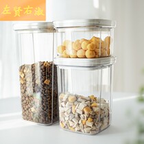 Cat Food Barrel Sealed Tank Pet Storage Grain Dog Grain Storage Freeze-dried Moisture Vacuum Containing Box Split