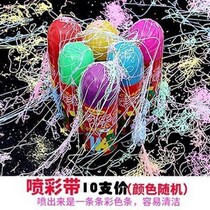 Christmas Wedding Celebration Supplies Spray Color Wedding Handspray Props Color Bar Event Festivities Flying Snow Birthday Party Spray Snow