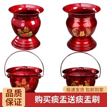 Olotte Wedding Spittoon Children And Grandchildren Barrel Wedding Celebration Items Wedding Buckets Happy Bucket Enamel Portable Spittoon Children Adults