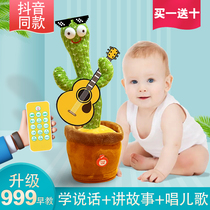 Baby toys 6 months old puzzle early education 0 1 year old baby children newborn girl boy 3 six Ouhong