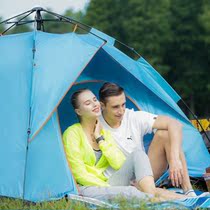 Tent outdoor large space rainstorm windproof house large thick thick cold travel portable folding children