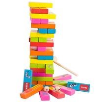 Digital stacking high-level cascading extraction wooden intellectual childrens toys adult lovers love desktop game card