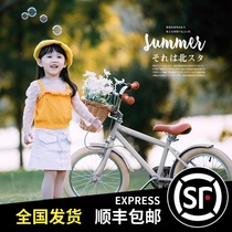 Bicycles for young children-boys and girls bike 16 inch 20 inch primary and middle school students portable bicycle 4-15 years Japanese stroller