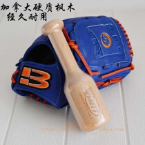(JPBL) Taiwan Imports of Brett baseball softball gloves with plastic mallet shaping mallet