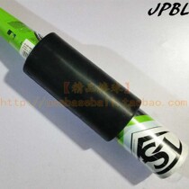 (JPBL) preferred: percussion training with baseball baton aggravating ring (optional for long-cylinder-type specialties)