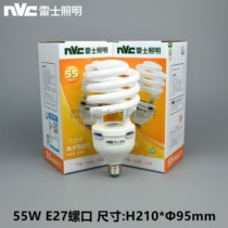 Rex lighting spiral high-power energy-saving lamp E27 screw 8w23w32W 60w 85w 6500K 2700K