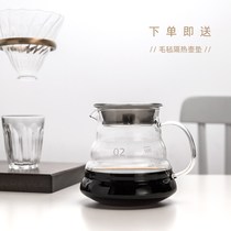  Thickened heat-resistant glass sharing coffee pot ice drop filter V60 cloud cute pot Simple hand-flush hanging ear cold water pot