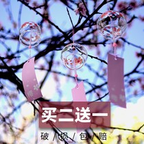Creative Japanese style and wind cherry blossom glass wind chimes handmade Bell bedroom hipster birthday gift Christmas gift