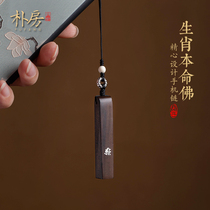 Sunken Incense Wood Zodiac Zodiac Life Buddha Bracelet Pendant Custom Couple Section for men and women Car key clasp Pendant Pendant Pendant