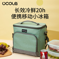 Three-dimensional insulation bag aluminum foil thick insulation lunch box Hand bag Medical medicine refrigerated breast milk cold waterproof ice pack