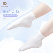 Latin Dance Socks White Children Girls Professional Dance Socks Skill Dance Competition Short Socks Lace Socks Special Socks