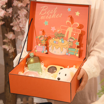  Gift box Gift packaging empty box ins wind net celebrity creative exquisite high-end large birthday gift box Christmas