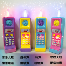 Childrens big brother toy simulation mobile phone puzzle early education music phone story machine 6-18 months baby can bite