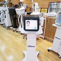 South Korean Liftera v Livetla Needle Buried Wire Machine Probe Import Radar Line Engraving Precision Engraving Cosmetic