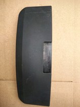 Adapted to Shanghai Unaite Tire Machine Balancing Machine Accessories U-2011-2092-226 Tire Blade Protective Cover