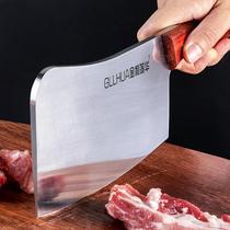 Household meat knife chopping bone knife chopping bone cutting kitchen knife kitchen chef special cut two sets of ribs kitchen knife