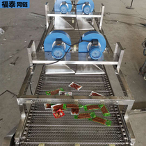Mesh belt dryer face leaf drying conveyor belt seafood freezing conveyor air-drying conveyor belt fan assembly line