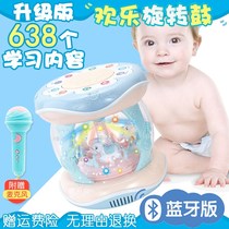 Baby children rechargeable Bluetooth hand clap drum 0-6-12 months 1 year old 3 music early education puzzle baby toy