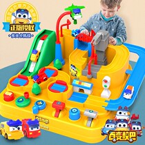  Variety of school bus small train rail car car break through the big adventure parking lot childrens baby toy 3 years old 4 boys