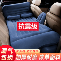 Car car inflatable bed rear sleeping mat sleeping mattress car SUV middle rear seat air cushion travel bed supplies
