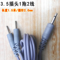 Bold anti-tensile electrode wire physiotherapy patch connection line Ayi patch electrotherapy instrument low-frequency pulse wire electrode wire