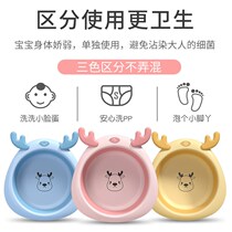 2 PCs 3 newborn baby washbasins foldable newborn childrens products wash butt pp home baby Basin