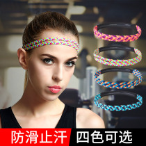 Sweat block yoga hair band sports women sweat hijab summer short hair male sweat sweat in summer thin guide Sweat Fitness running