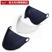 V (Helmet accessories)Electric battery motorcycle helmet lens Black tea transparent anti-fog sunscreen lens