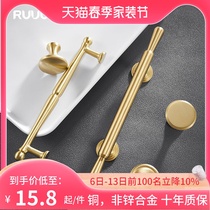 Rebbe Pure Bronze Golden Retro Wardrobe Handle Brass Solid BEAUTIFUL BRIEF EU DRAWER CUPBOARD DOOR HANDLE FULL COPPER