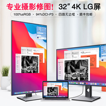 iplaoe LG screen 4K display 32 inches IPS Design drawing TypeC PS45 computer display 27