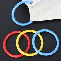 Plastic ring buckle plastic ring detachable ring plastic double buckle high toughness word new word storage ring