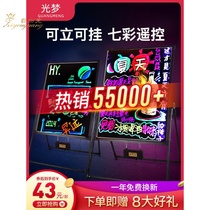 Nail manicures Billboard luminous stalls luminous signboard small blackboard storefront luminous characters roadside vertical
