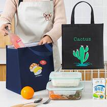 Handbag girl to work simple bag handbag bag waterproof oil and insulation rice peddling elementary school lunch box bag