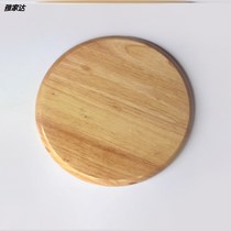 Seat surface Single selling chair panel stool Chair surface face replacement waist stool sitting board Round plate stool panel sitting surface