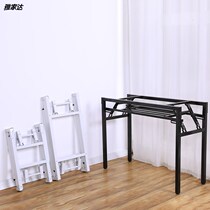 Simple folding table foot shelf folding table leg iron bracket table leg desk rack spring frame