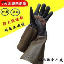Welders gloves electric welding gloves soft cowhide wear resistance high temperature insulation stab cutting long cowhide labor protection thick gloves