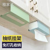 Wet wipes tissue box kitchen paper towel rack drawing paper rack no trace Wall household kitchen cabinet storage rack drawing fashion