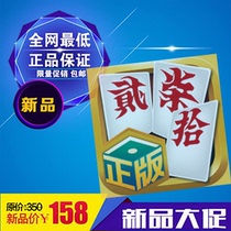 27 and 8 word cards and large word cards and sticks and sticks and large two word cards source code sale and development