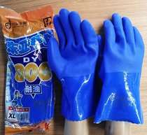 East Asia 806 oil resistant gloves XL 270 blue fingers wear 100 pairs of discount 100 pairs of boxes