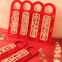 The launch of their new office arranged new pendant moving to a new home house into the house into the house Grand Gedeh county ceremony door handle decorative items