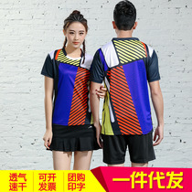 Size Li Ningjing volleyball clothing couple short-sleeved badminton clothes clothes sweat-absorbing tennis sports uniform one
