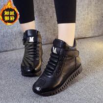 Fall new Korean version Waterproof High Bunch Shoes Women Soft Flat Bottom Sports 100 Hitch Casual Mom Cotton Shoes Women Snowfall Short Boots