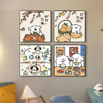 东东羊数字油画-东东羊数字油画促销价格、东东羊数字油画品牌- 淘宝