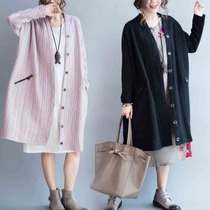 2021 Super Large size pregnant women cardigan coat plus fat increase 200-300kg autumn and winter clothes loose outside wear knitted sweater