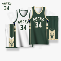 Bucks Jersey City version Middleton alphabet brother Jersey hollydi basketball suit suit mens custom team uniform