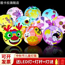 Halloween lantern handmade diy Pumpkin lantern material bag childrens portable glowing sugar kindergarten decoration props